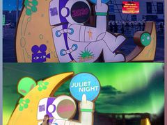 -欧亚汇集(飞跃路店)