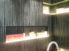 -泰合玺·精油按摩(河西龙湖天街店)