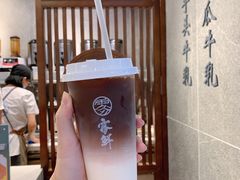 -雾鲜(KKMALL店)