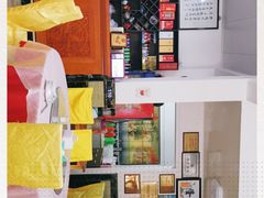 -芸海阁·农家私房菜(沙家浜景区出口店)
