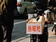-府河摄影公园