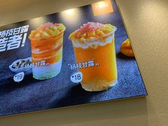 -永旺梦乐城(常熟新区店)