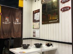 -如意馄饨(立水桥店)