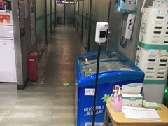 -网鱼网咖·电竞(南开百脑汇店)