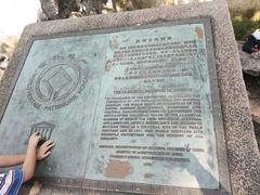 -拙政园