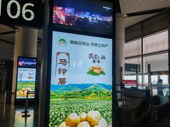 -太原武宿国际机场