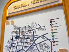 -交通银行(上海娄山关路支行)