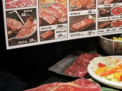 -谷牛和牛烤肉(漕河泾印象城店)