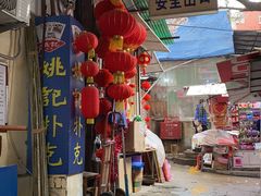 -利津路小商品批发市场