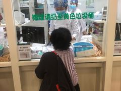 -北京协和医院(东单院区)