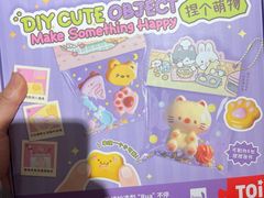 -九木杂物社(大族广场店)