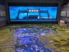 -广州市城市规划展览中心