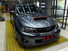 -珠海尊车汇龙膜精英店