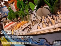 -领鲜活海鲜榴莲自助火锅(东门店)