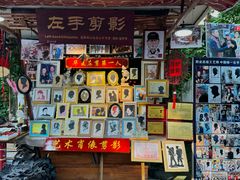 -黄龙溪古镇