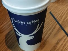 -luckin coffee瑞幸咖啡(成都协信中心店)