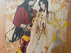 -海底捞火锅(公益西桥店)