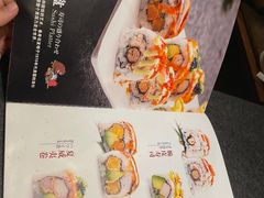 -神户赤童日式烤肉(金地广场店)