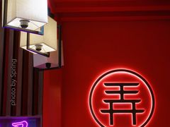 -茶话弄(咖啡·中贸广场店)