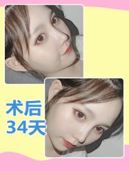 -广东韩妃整形外科医院