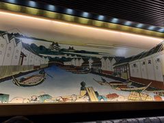 -财神日本料理(广州街总店)