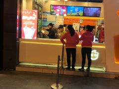 门面-CoCo都可(盐城宝龙城市广场店)