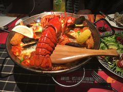 -四季天方包子