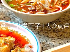 -小街天府