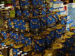 -旺豪阳光超市(友谊阳光城店)