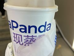 -茶百道(金科乐方店)