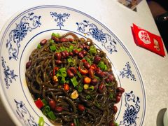 酸辣蕨根粉-乾园(天河城店)