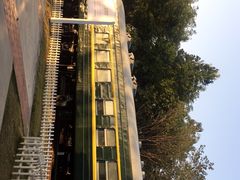 -柳州工业博物馆