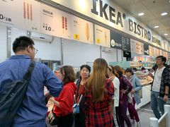 -宜家·瑞典风味餐厅(北京西红门店)