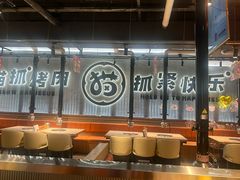 -猫抓烤肉(春熙路店)