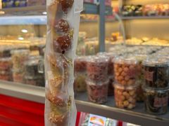 -黑孩油栗皇(南阳路店)