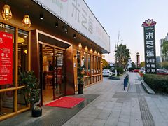 -宁波杉井奥特莱斯广场