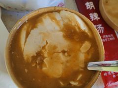 -方中山胡辣汤(通州店)