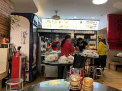 -银记肠粉店(中山一路店)
