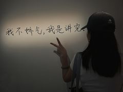 -成都当代影像馆