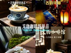 -龙湖重庆时代天街