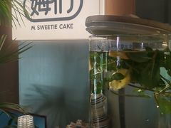 -姆们M Sweetie Cake(五道口店)