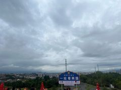 -西双版纳总佛寺