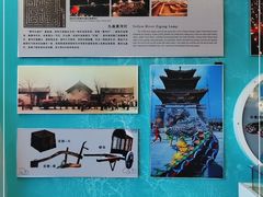 -延庆地质公园博物馆