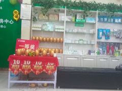 大堂-津派修脚足道·养生调理(禄安大街店)