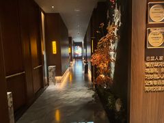 -巴盟人家·礼宴(九原店)