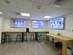 -Apple Store苹果手机电脑售后维修中心(浦东店)