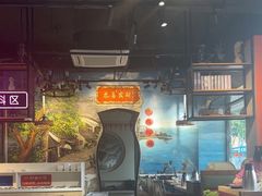 -三毛牛肉店(福强店)