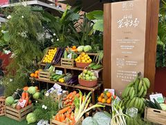 -蘑界·野生菌火锅(深业上城店)