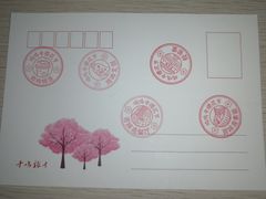 -鸡鸣赐茶(鸡鸣寺路店)