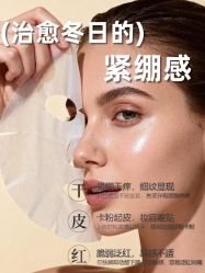 -克丽缇娜